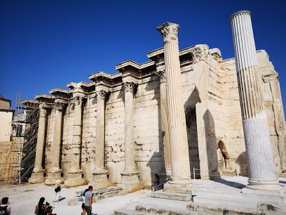 hadrians_library.jpg
