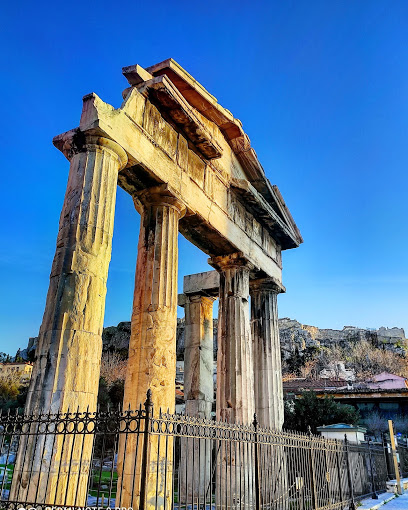 roman_agora.jpg